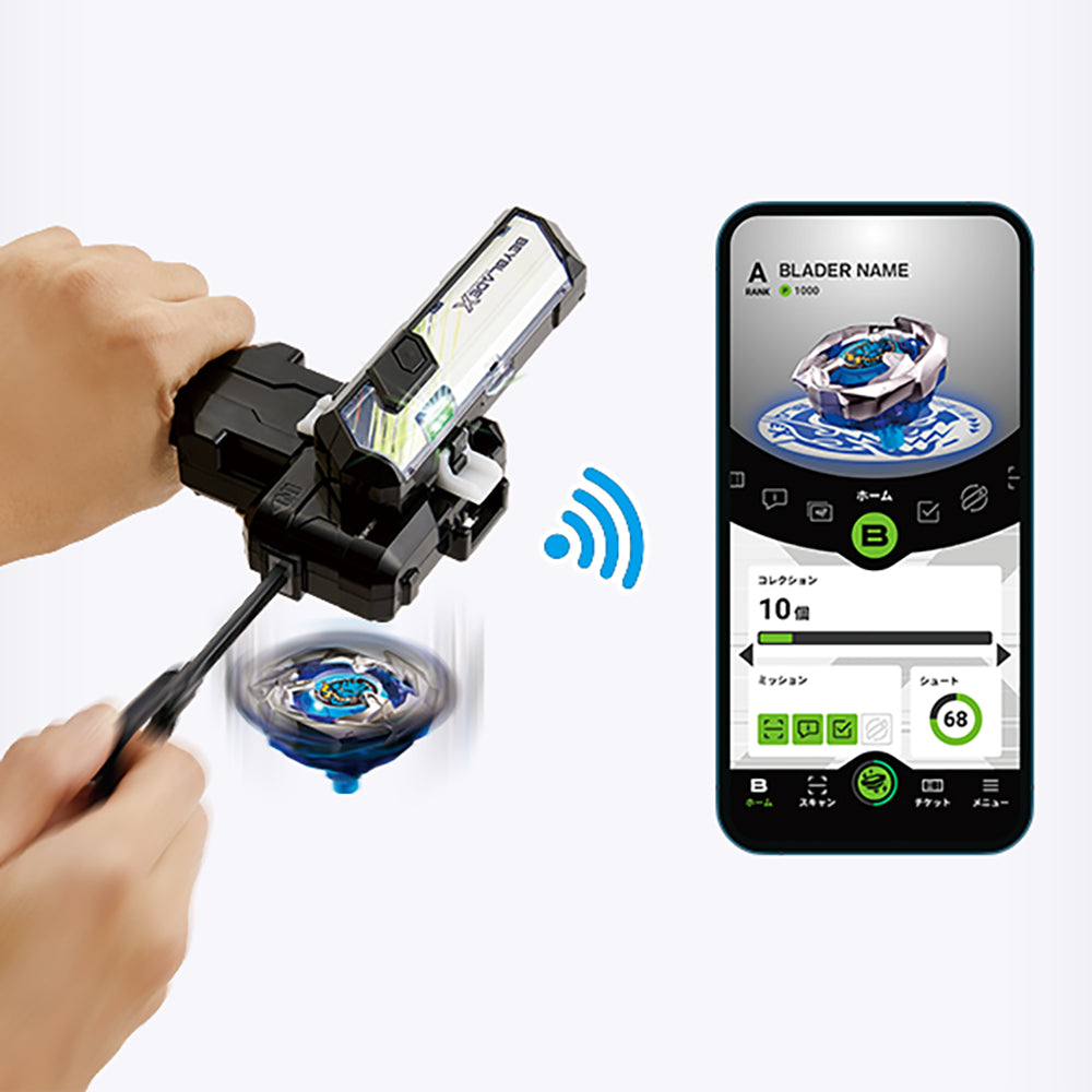 BBX-ACC BeybladeX Accessory BX-09 Bey Battle Pass (Logger)